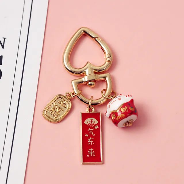 Personality Creative Transfer Lucky Cat Car Key Chain Pendant Red - Shop at LoveMi