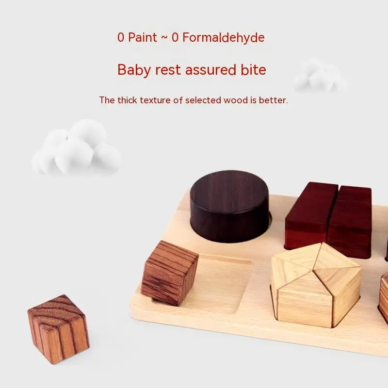 Geometric Cognitive Board Teaching Aids Wooden Puzzle