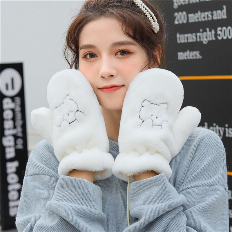 Title 2, Winter Warm Cartoon Bear Cold Protection Fleece...