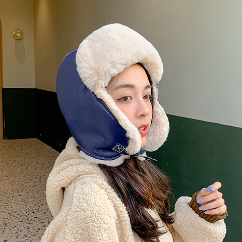 Lei Feng Hat Fashion All-match Tide Sweet And Cute Cold-proof Leather