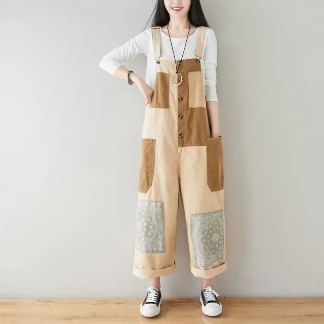 Women's Art Loose Washed White Denim Overalls Beige - Shop at LoveMi