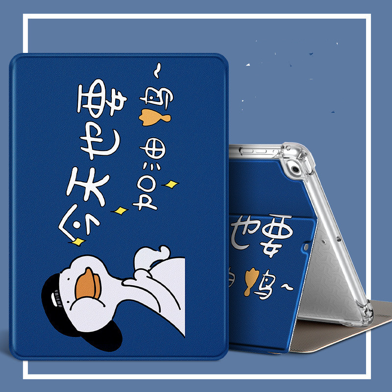 Cartoon Tablet PC Airbag Drop Protection Cover 3