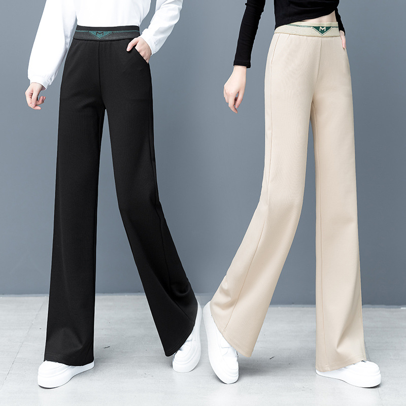 Adding Fertilizer To Increase The Length Of The Casual Straight-leg Pants