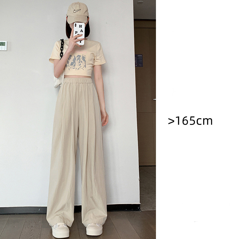 Title 8, Summer High Waist Draped Casual Japanese Slouch...