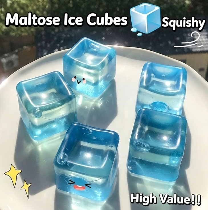 Cube Squeeze Sensory Toy, Super Durable Squishy, Returns To Shape, Random Colors, Stress Relief, Fun For Kids And Adults