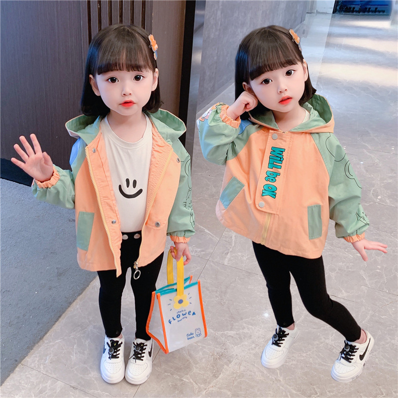 سترة أطفال بتصميم كوري عصري ملونة للبنات