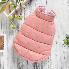 Dog Clothes Wear Warm Cotton Coat On Both Sides Of Vest - Pink - View 1