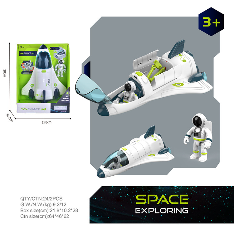 Title 9, Interstellar Space Spacecraft Model Electric Vo...