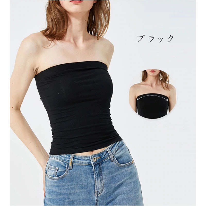 Title 1, Japanse originele katoenen tube top, comfortabe...