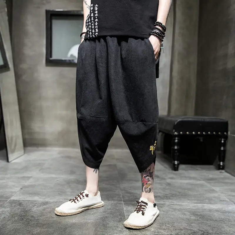 Casual Pants Ice Silk Harem