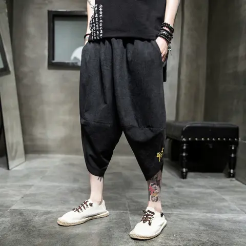 Casual Pants Ice Silk Harem