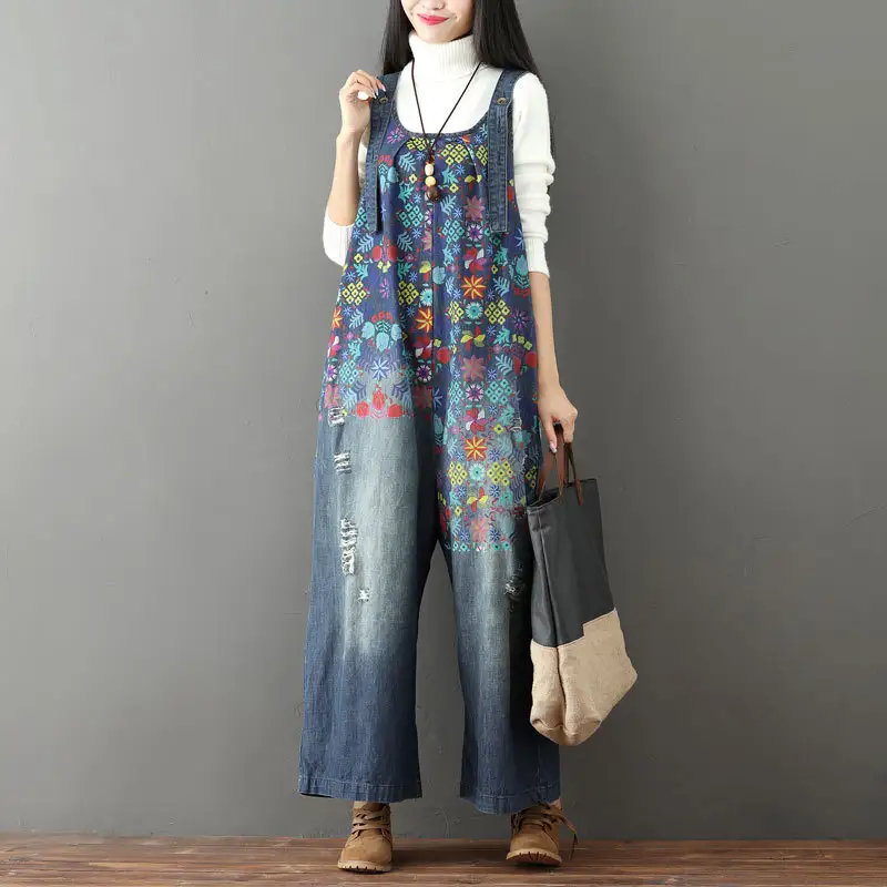 Women's New Printed Denim Frayed White Ripped Wide Leg Overalls