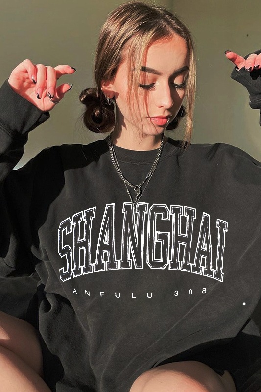 American Retro Black Alphabet Print Sweatshirt