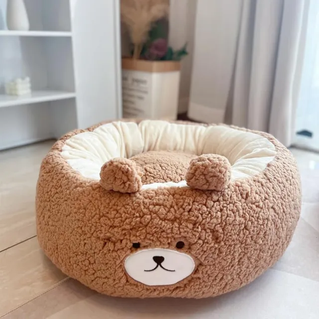 Cartoon Dog Nest Red Panda Nest Four Seasons Universal Autumn And Winter Plush Pet Nest Cushion Round Bed Brown Bear - Shop at LoveMi