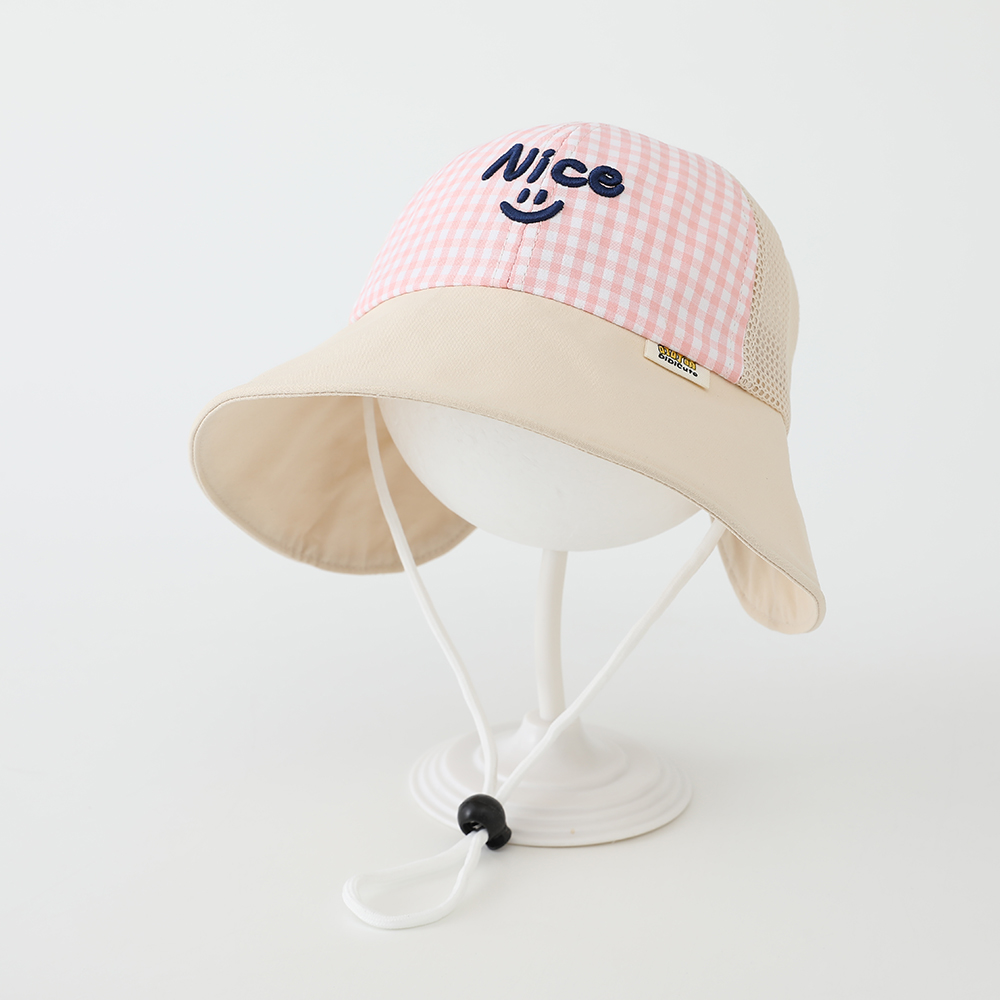 Summer Boys' And Girls' Wide-brimmed Striped Embroidered Letter-style Casual Fishing Hat For Children, Suitable For Their Daily Outings.