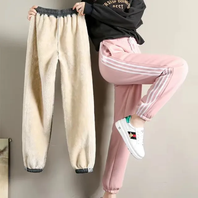 Autumn And Winter Plus Velvet Thickening Imitation Lamb Velvet Sweatpants Women Pink - Shop at LoveMi