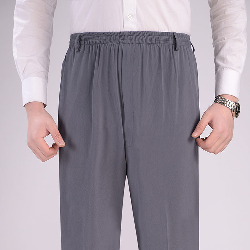 Title 1, Pantalon en soie décontracté pour homme, taille...