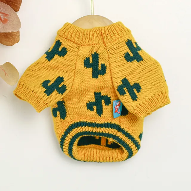 Autumn And Winter Sweater Warm Thick Pet Clothing Turmeric Cactus Sweater - Shop at LoveMi