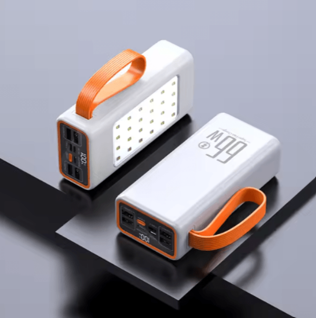 FengQi Power Bank