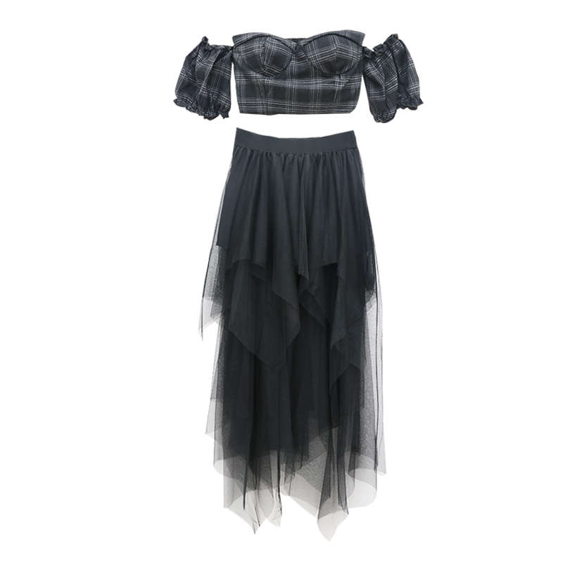 Women's New Irregular Mesh High Waist Skirt