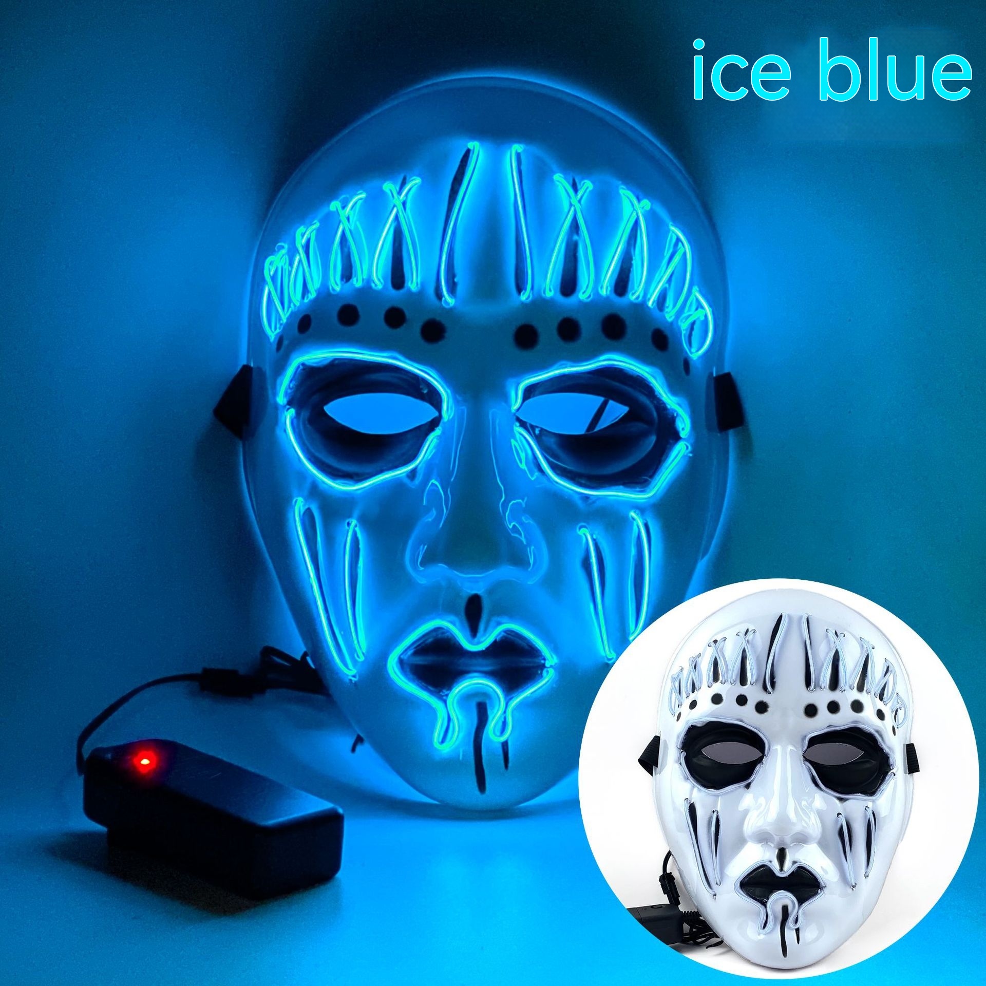 Ice Blue Knot Mask