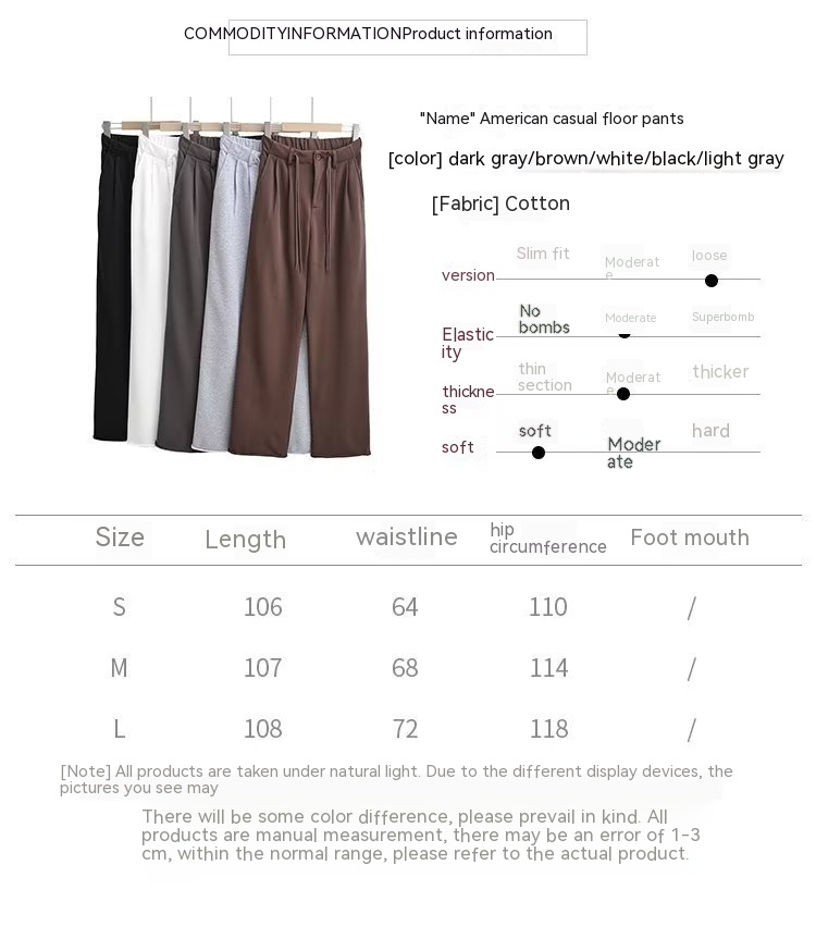 High Waist Drooping Drawstring Mop Slightly Spicy Sweatpants Sports Pants Female Loose Wide-leg Pants For Women