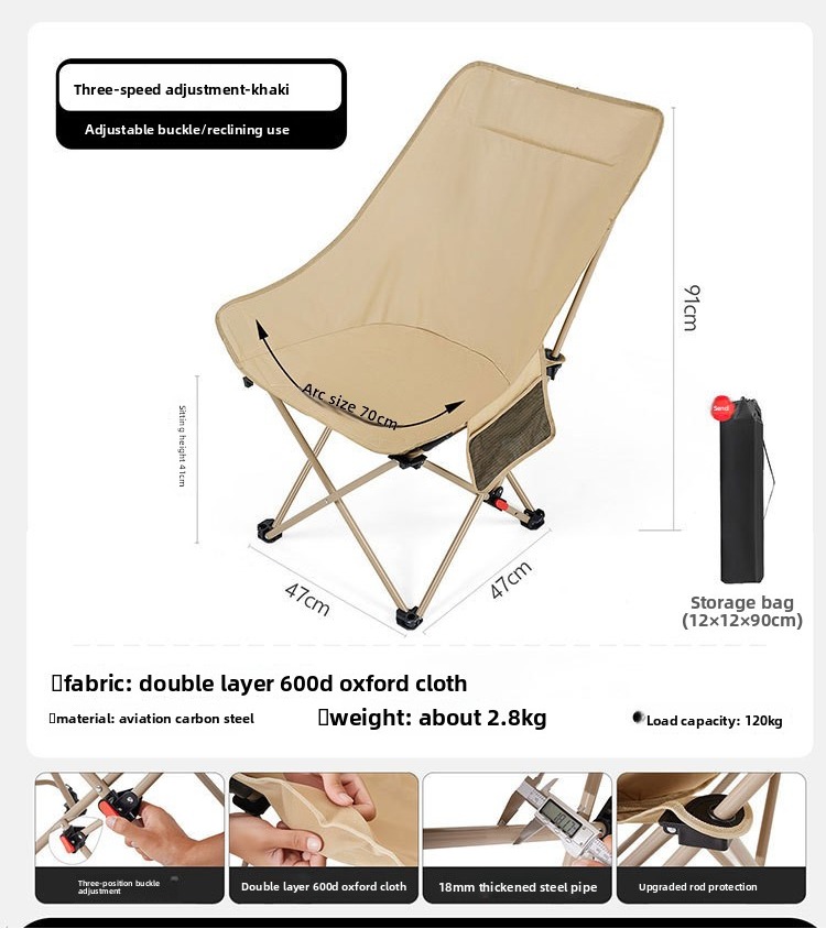 Outdoor Folding Recliners, Chairs For Lunch Breaks, Camping And Fishing, Beach Chairs, Portable New-style Moon Chairs For Picnics