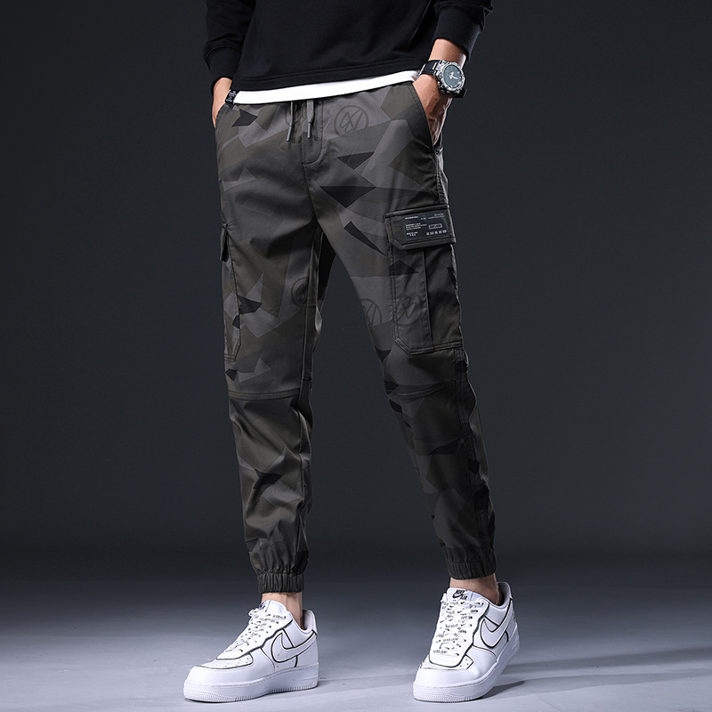 Title 6, Personalized Camouflage Ankle Banded Pants Loos...