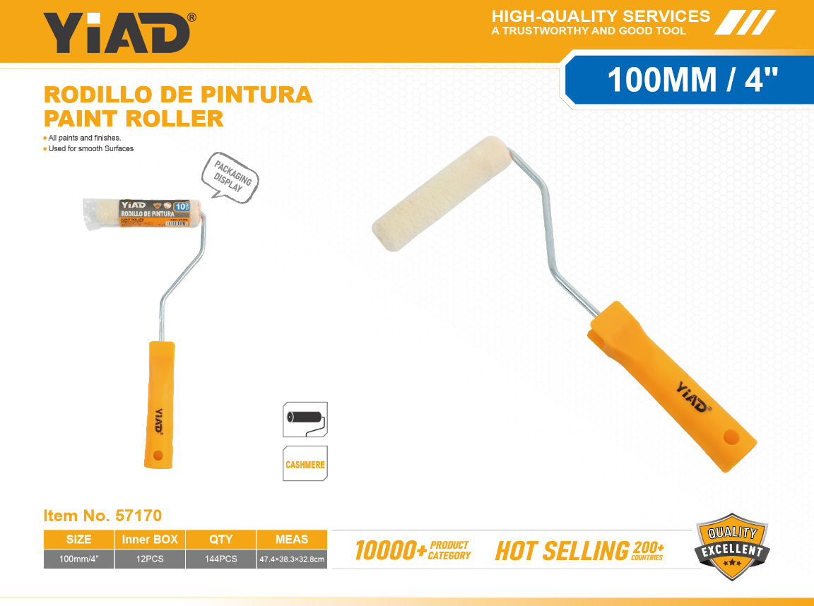 Paint Roller – Only Support Self-pickup, Free Shipping Price Is Anti-auction Pric