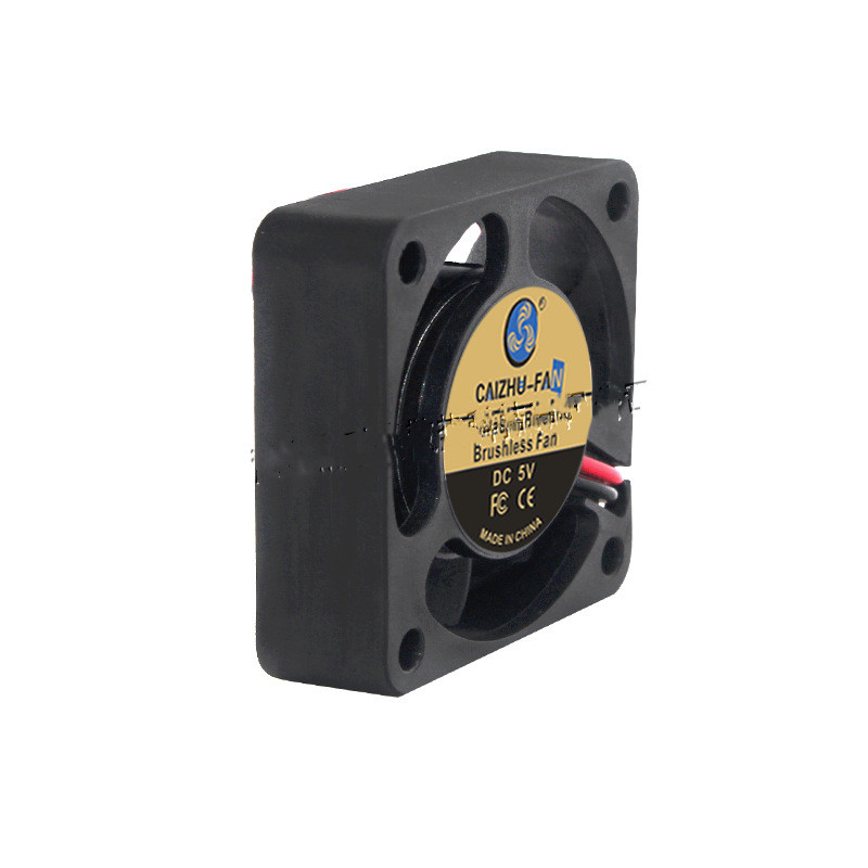 Hydraulic 5V12V24V 3D Printer Humidification Aroma Diffuser DC Fan