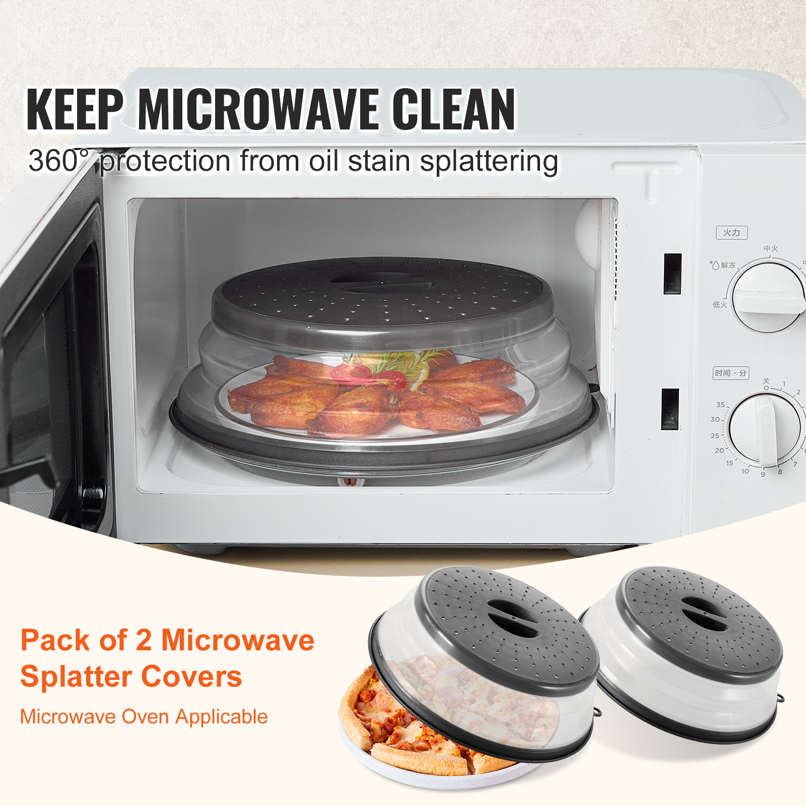VEVOR 2PCS Microwave Splatter Covers 10.4Collapsible Microwave