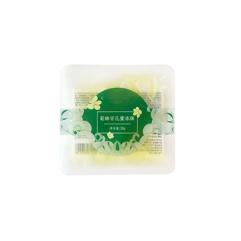 Sleep Moisturizing Rose Honey Facial Mask - Green