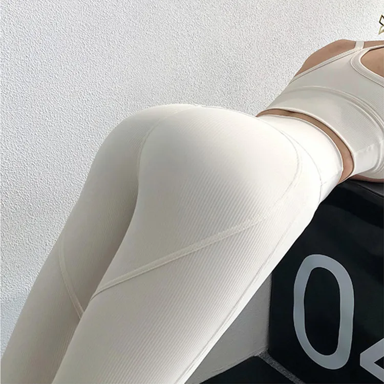 Women's Elastic Tight Quick Dry Running Sports High Waist Abdominal Yoga Pants - White