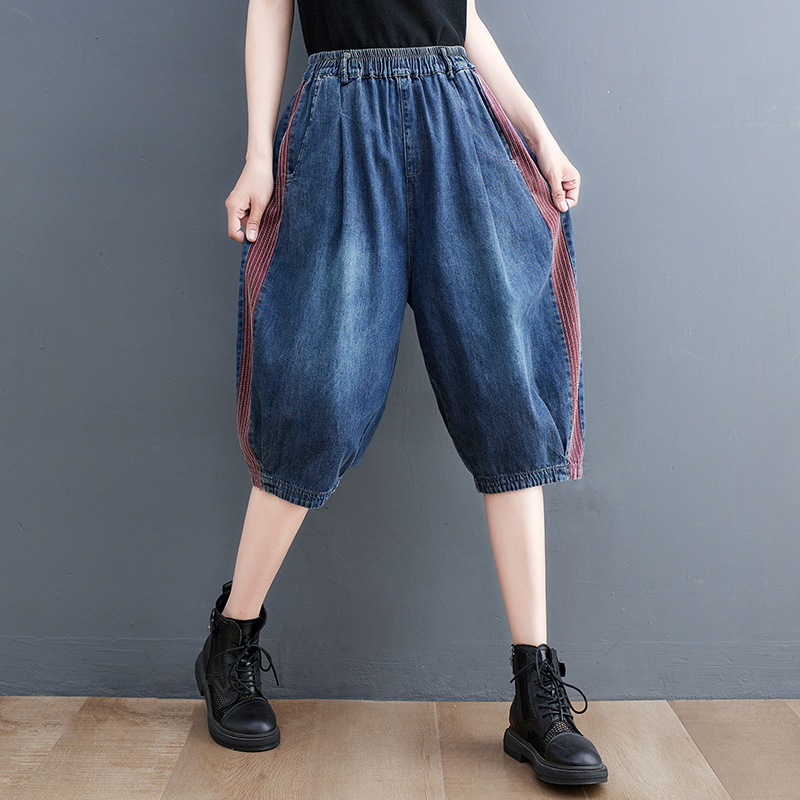 Large Size Women's Korean Style New Denim Stitching Washed Casual Cropped Pants Red - Shop at LoveMi