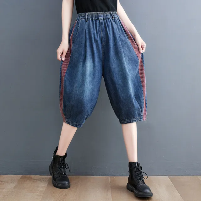 Large Size Women's Korean Style New Denim Stitching Washed Casual Cropped Pants Red - Shop at LoveMi