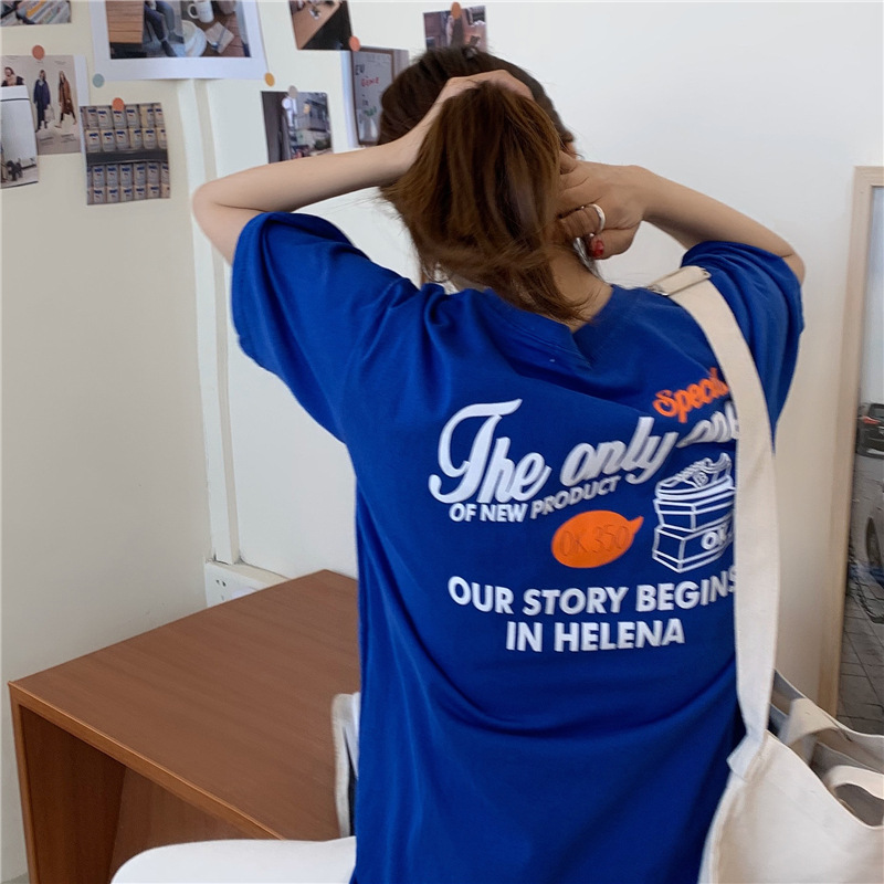 Ladies Preppy Loose Lettering Solid Color Top Women's