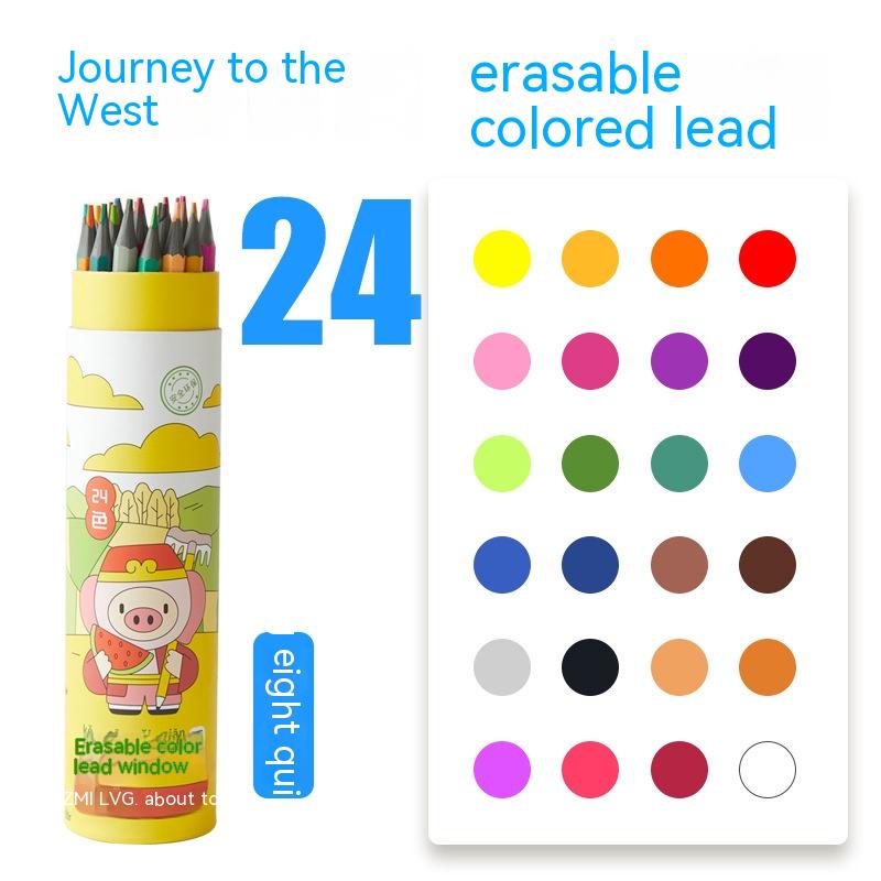 24 Colors Erasable Color Lead