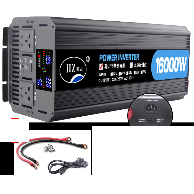 12V12000W Dual Charge