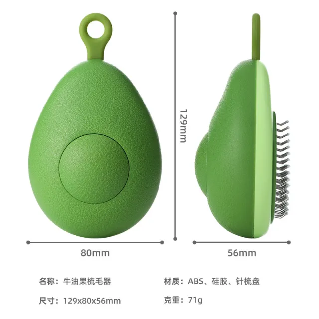 Pet Hair Removal Comb Cat New Style To Puff Hair Needle Comb One key Hair Removal Dog Knot Comb Cleaning Supplies Green - Shop at LoveMi