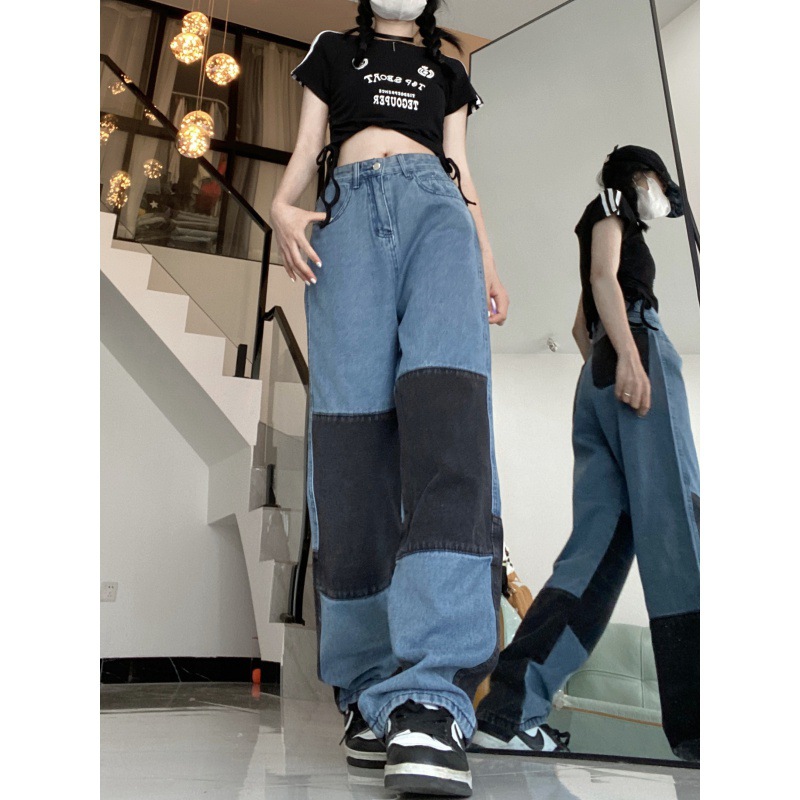 Title 2, Dames Hip Hop jeans met kleurcontrast patchwork...