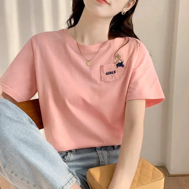 Girly New Pocket Bear Embroidery Loose Cotton Short Sleeves Pink - Shop at LoveMi