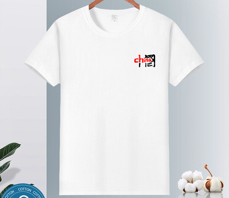 Pure Cotton Couple Short-sleeved Bottoming Shirt T-shirt Compassionate Slim Plus Size Half-sleeved Shirt