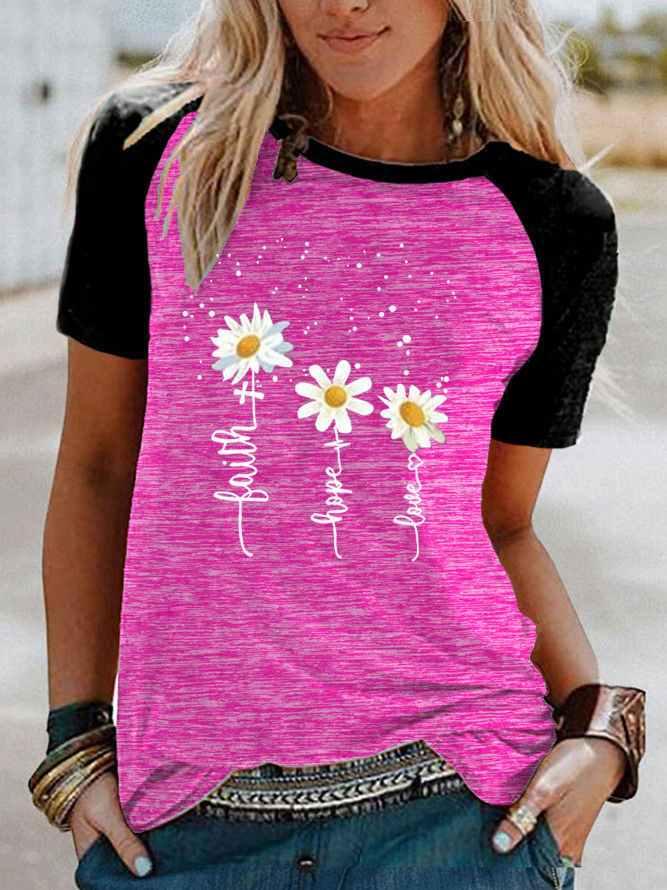 Title 3, Three Little Daisies Print Short-sleeved T-shirt