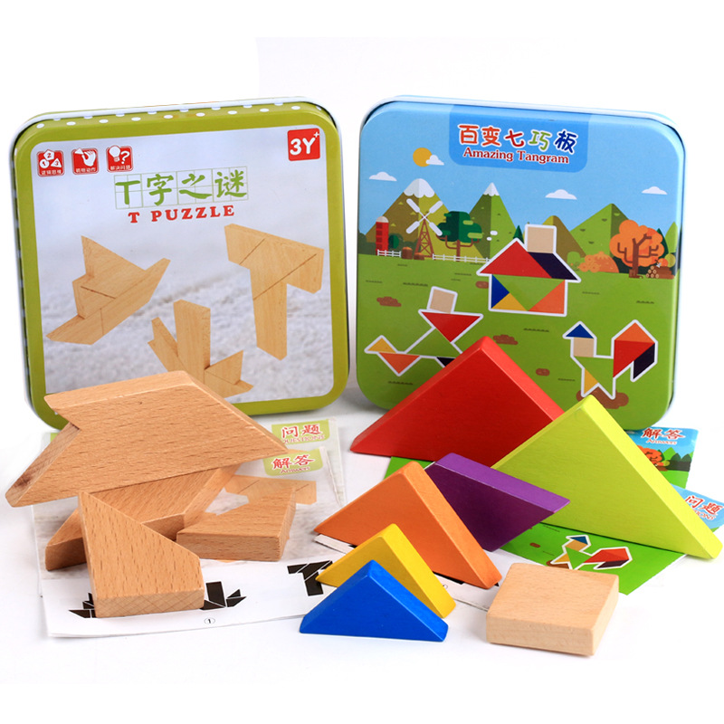 Iron Box Wooden T-Puzzle Variety Tangram Intelligence