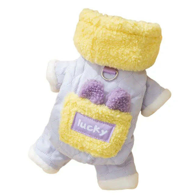 Thick And Warm Pockets For Dogs, Four legged Cotton Clothes For Cats, Teddy Bichon Frises And Pet Dogs In Autumn And Winter Purple - Shop at LoveMi