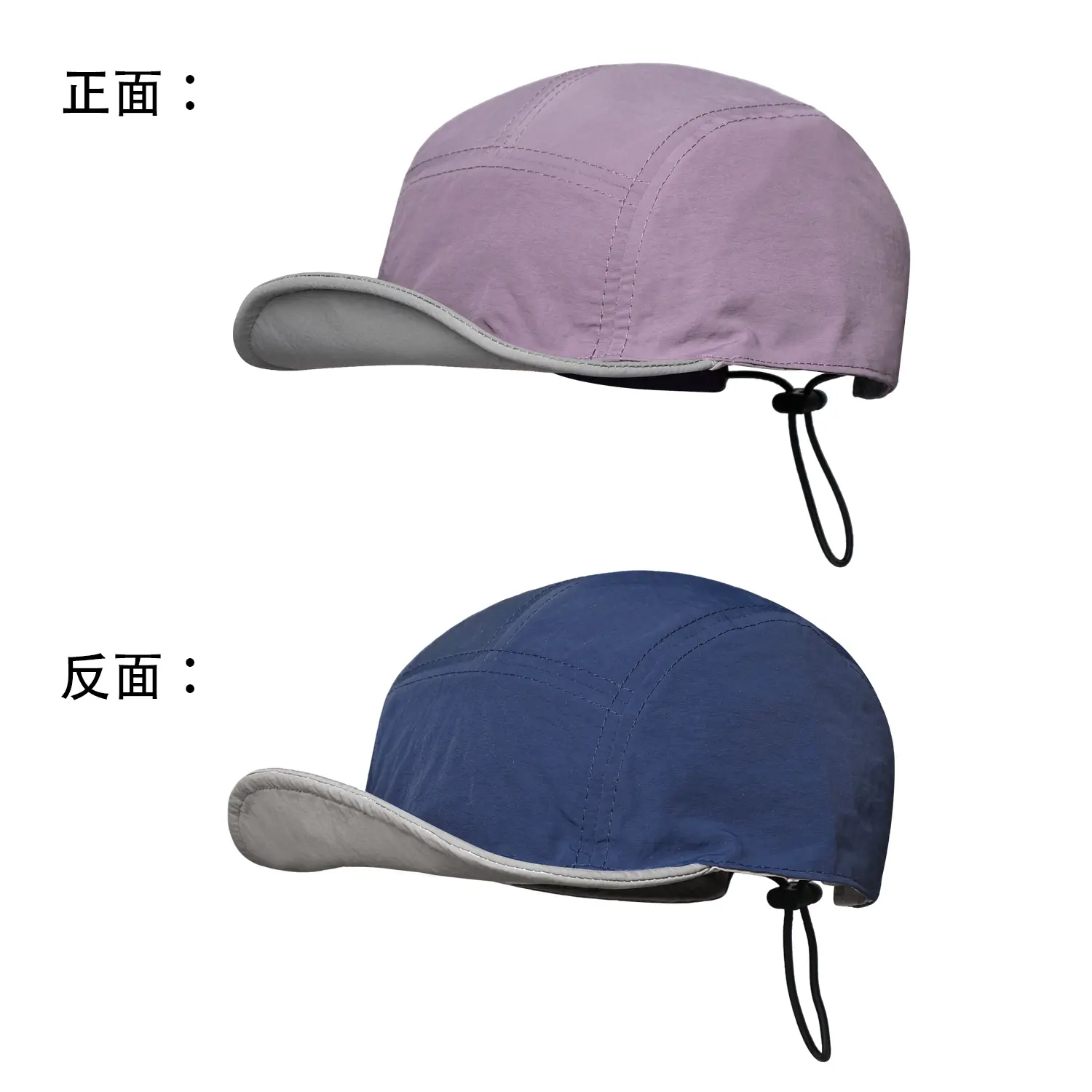 Summer Men's And Women's Identical Moisture-wicking Double-sided Reversible Stylish Casual Soft-brim Baseball Cap Suitable For Outdoor Outings