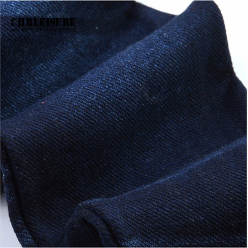 Cutout Mesh Studs Pearl Stretch Denim Leggings