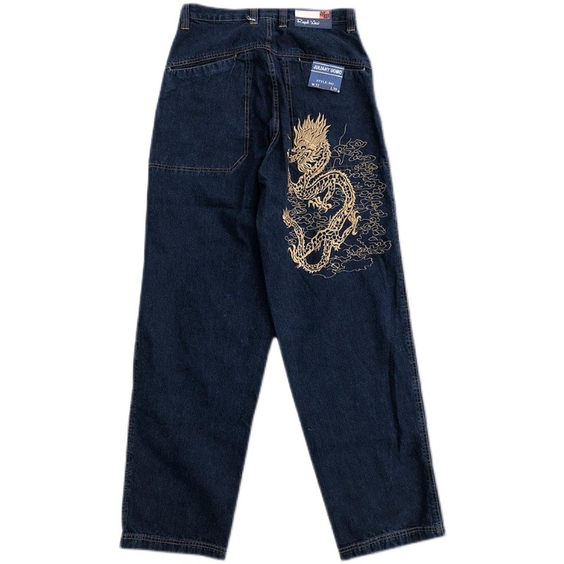 Title 5, Hip-hop BBOY Loose All-match Jeans Trousers