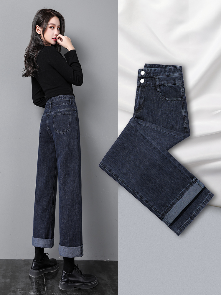 Straight Jeans Women's Clothes New Autumn Loose High Waist Slim And Wild Gray - Shop at LoveMi
