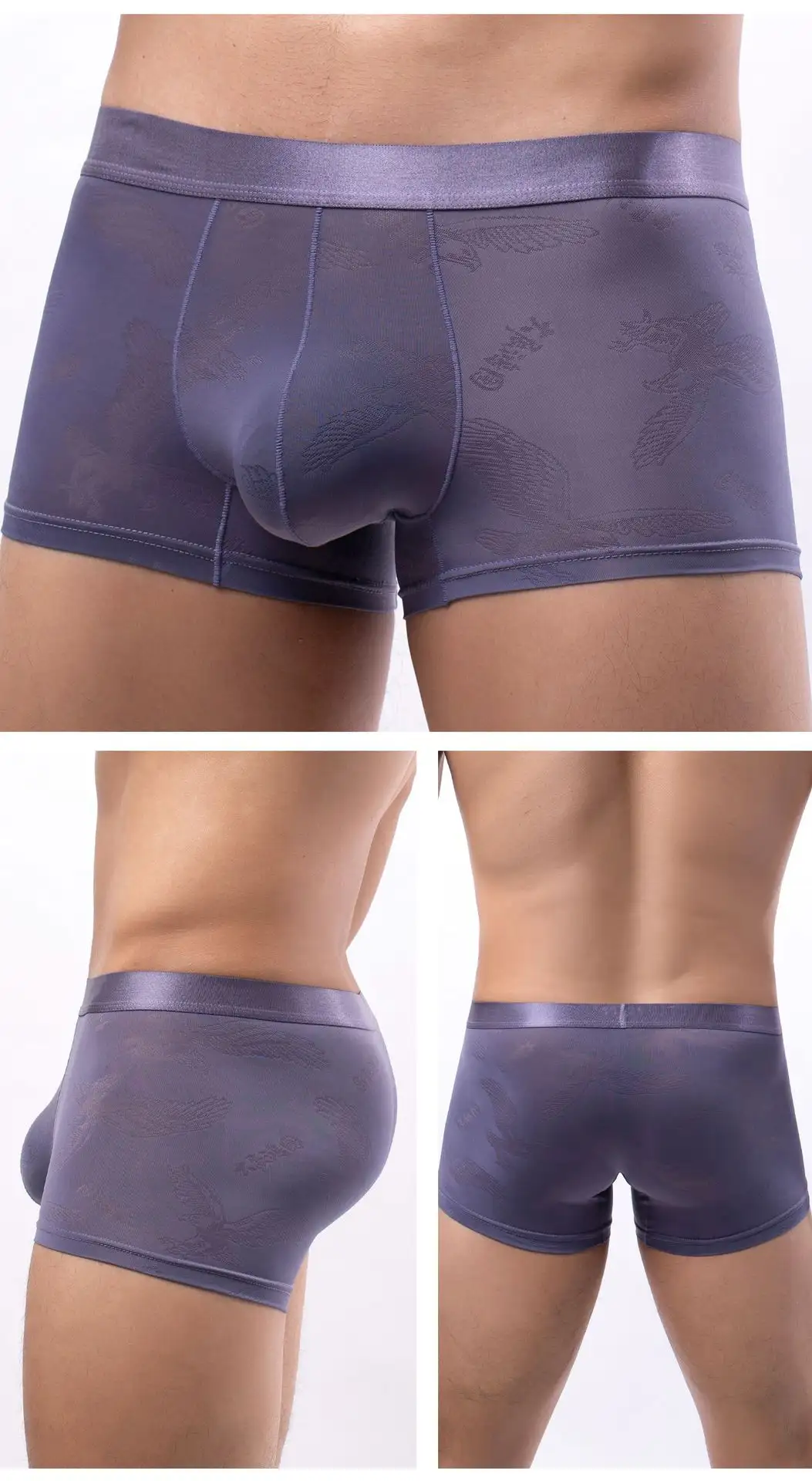 Men's Boxer Briefs See Through Breathable U Convex Ice Silk Jacquard
